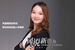 4分钟科普!绥化工厂咨询电话多少_哔哩哔哩